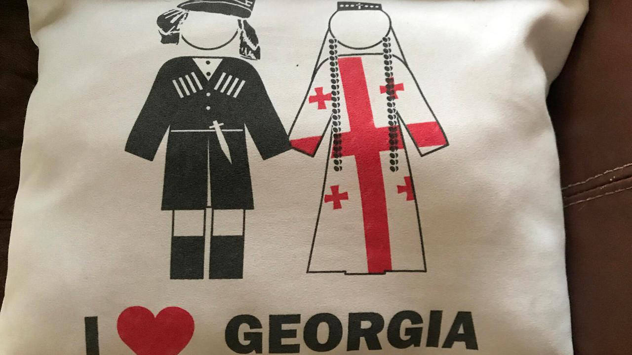 Bienvenue en Géorgie